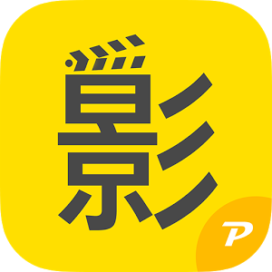 看电影学英语安卓版