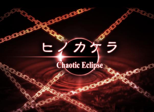撕裂重罪4试玩版