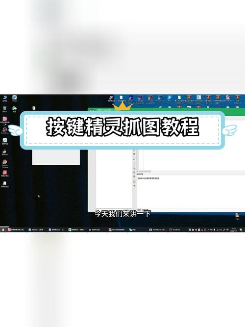按键精灵怎么用?按键精灵使用教程