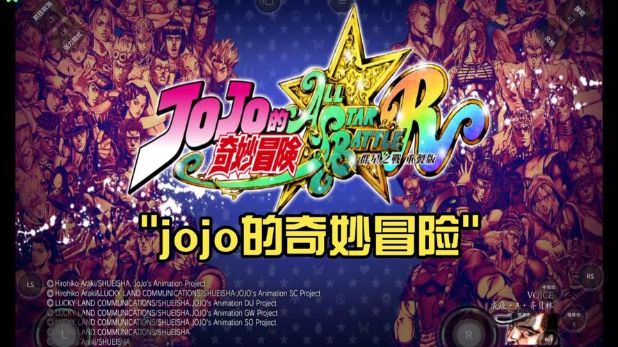 牌佬在JOJO中的奇妙冒险