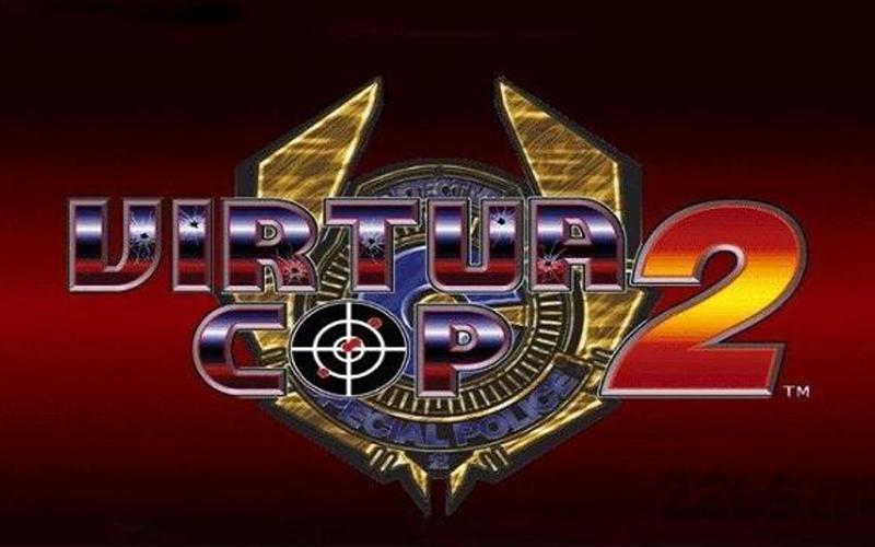 VR特警2官方中文版