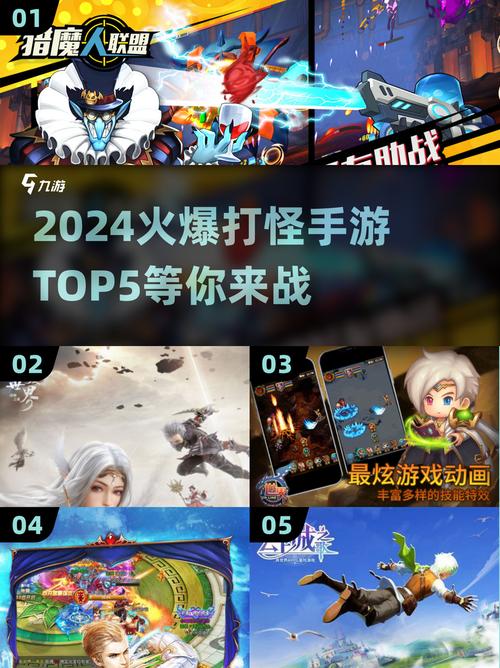 2024必玩打怪单机游戏合集排行前十等你来