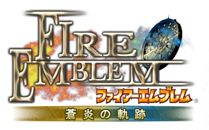 苍炎之轨迹官方电脑版
