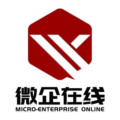 微办公