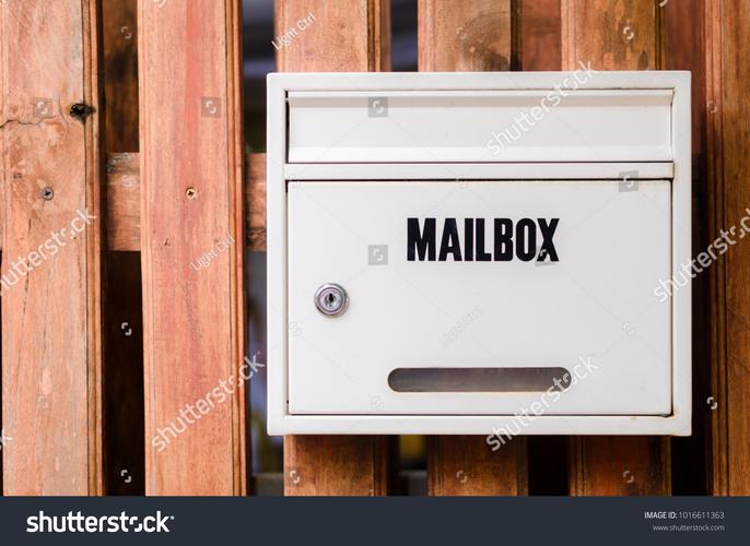 MailboxManager电脑版官方2025最新版