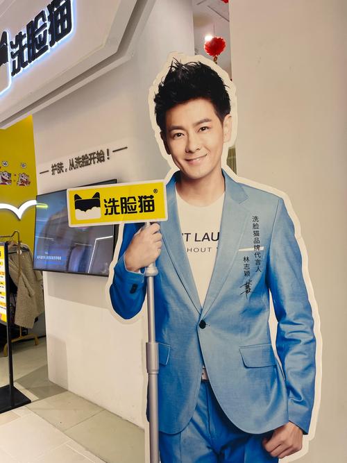 不老男神林志颖助阵《赛尔号大电影》五款手游新作