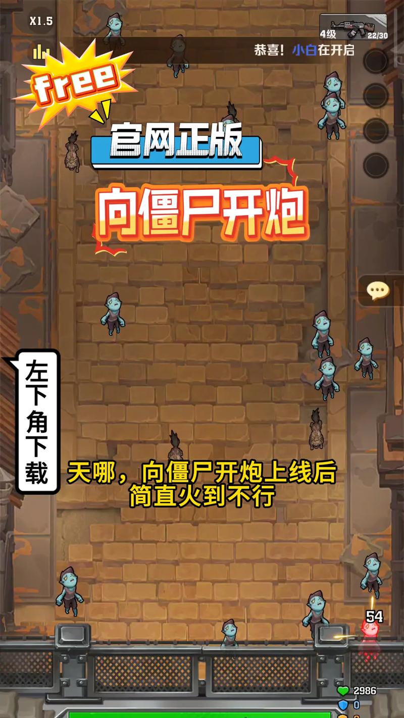 向僵尸开炮元素塔暗影芭比打法思路