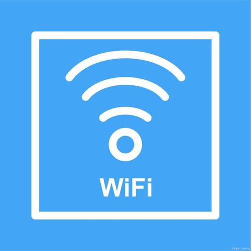 wifi登陆器官方电脑版