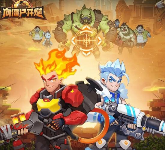 向僵尸开炮佣兵深空之翼能强化到什么程度绝世炮威横扫