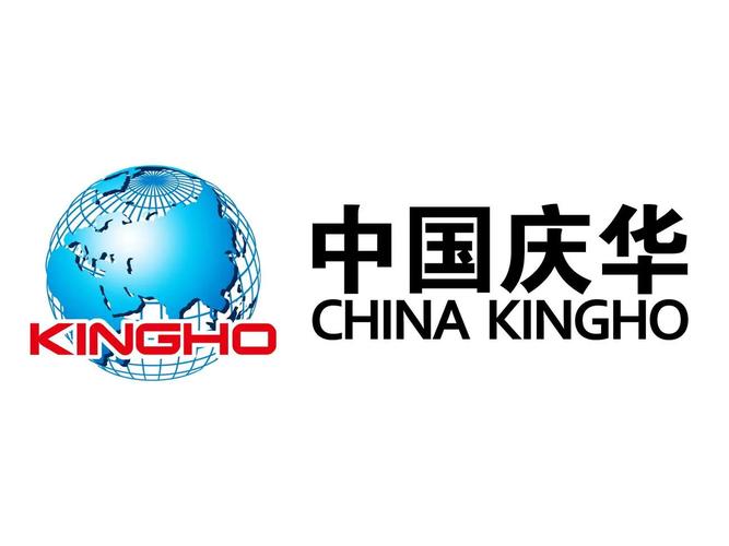 华康黑体电脑版官方2025最新版