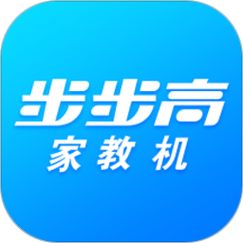 步步高家长管理app