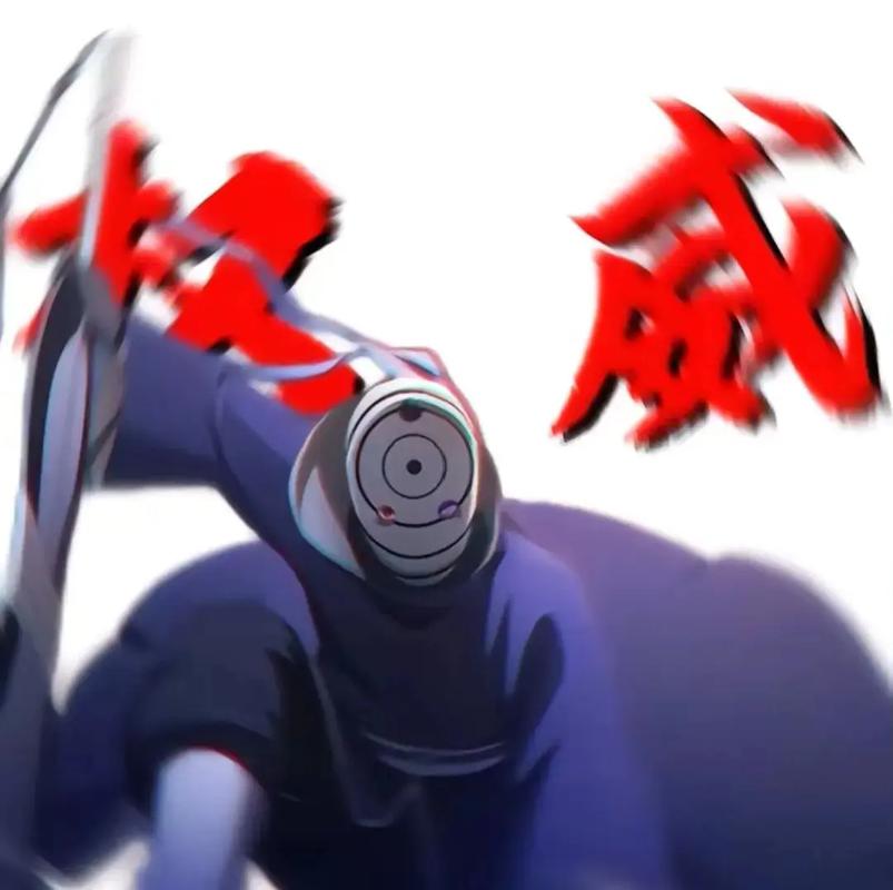 火影忍者之白色死神