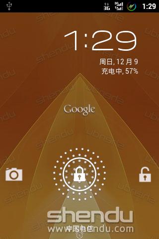 乐蛙ROM华为C8812开发版升级包14.01.10
