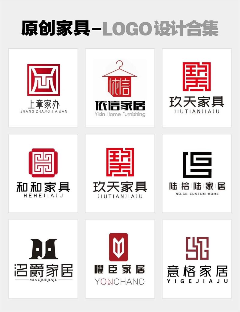 贵州家具网官方电脑版