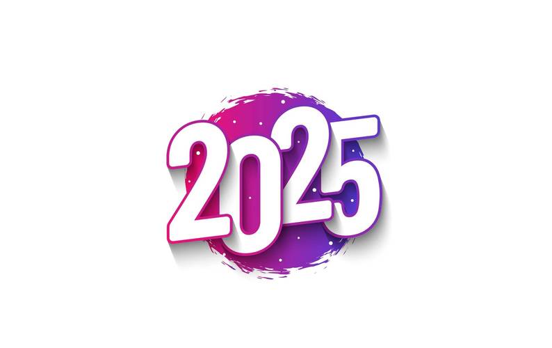 数字五笔电脑版官方2025最新版