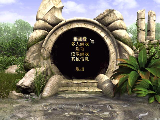 神圣纪事游戏2025最新pc版