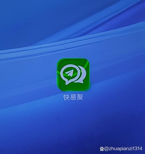 宏杰便携加密软件2025最新pc版