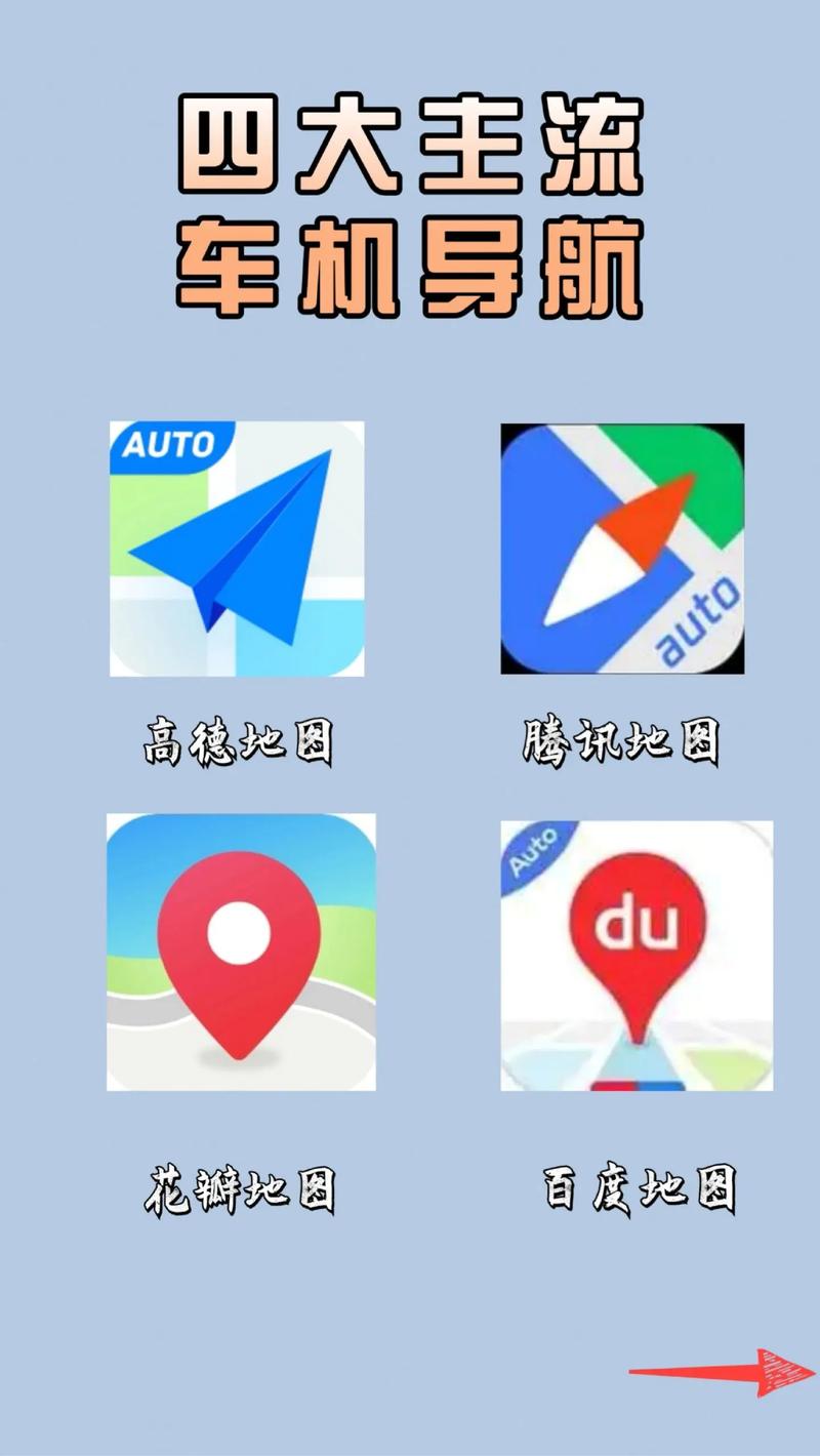 MapInfo16破解版