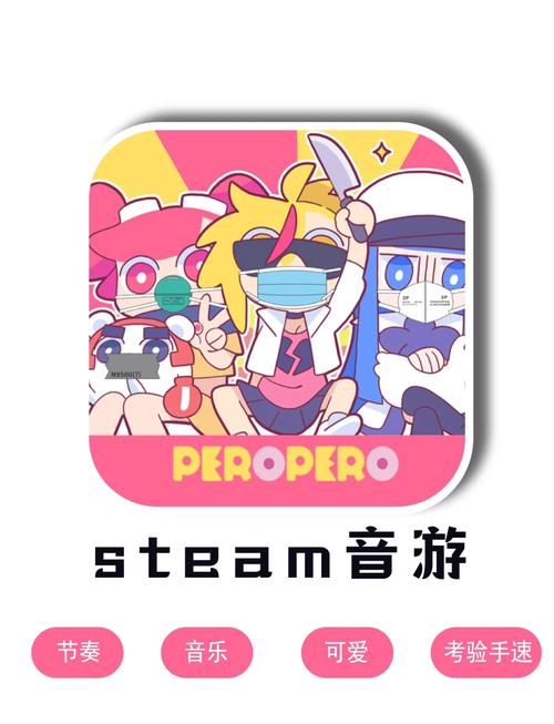 音游爱好者必看!经典街机音游合集