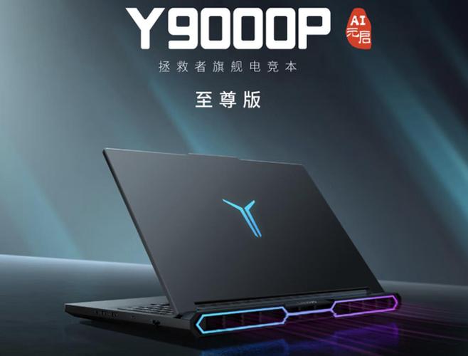 LenovoEasyCamera2025最新pc版截图