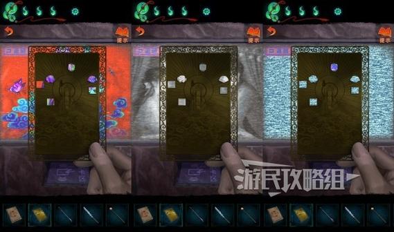 纸嫁衣7白无常帽子文字是什么