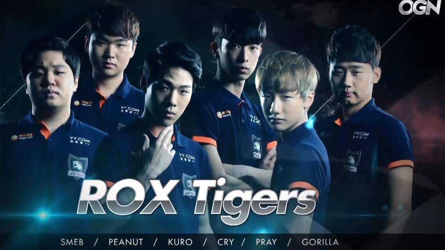 一代传奇终落幕!Smeb宣布退役曾经的ROX仅