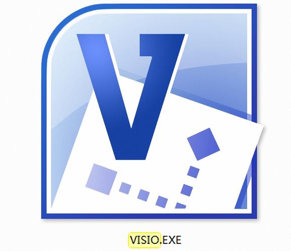 MicrosoftVisio电脑版2025最新
