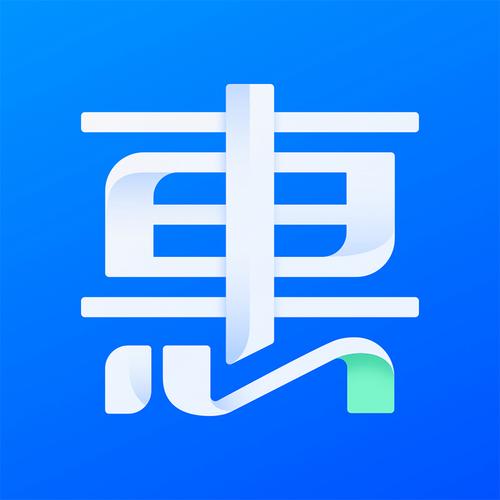 车主惠app