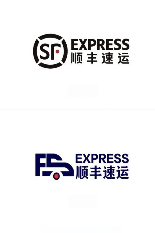 顺丰速运手机版