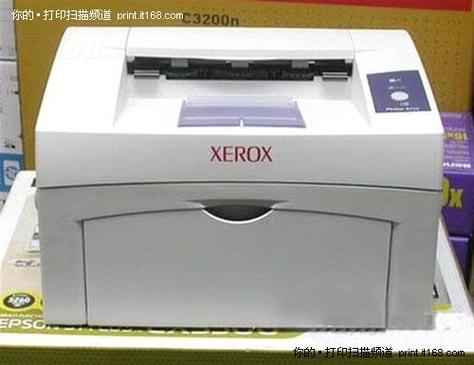 Xerox富士施乐Phaser3117激光打印机驱动电脑版