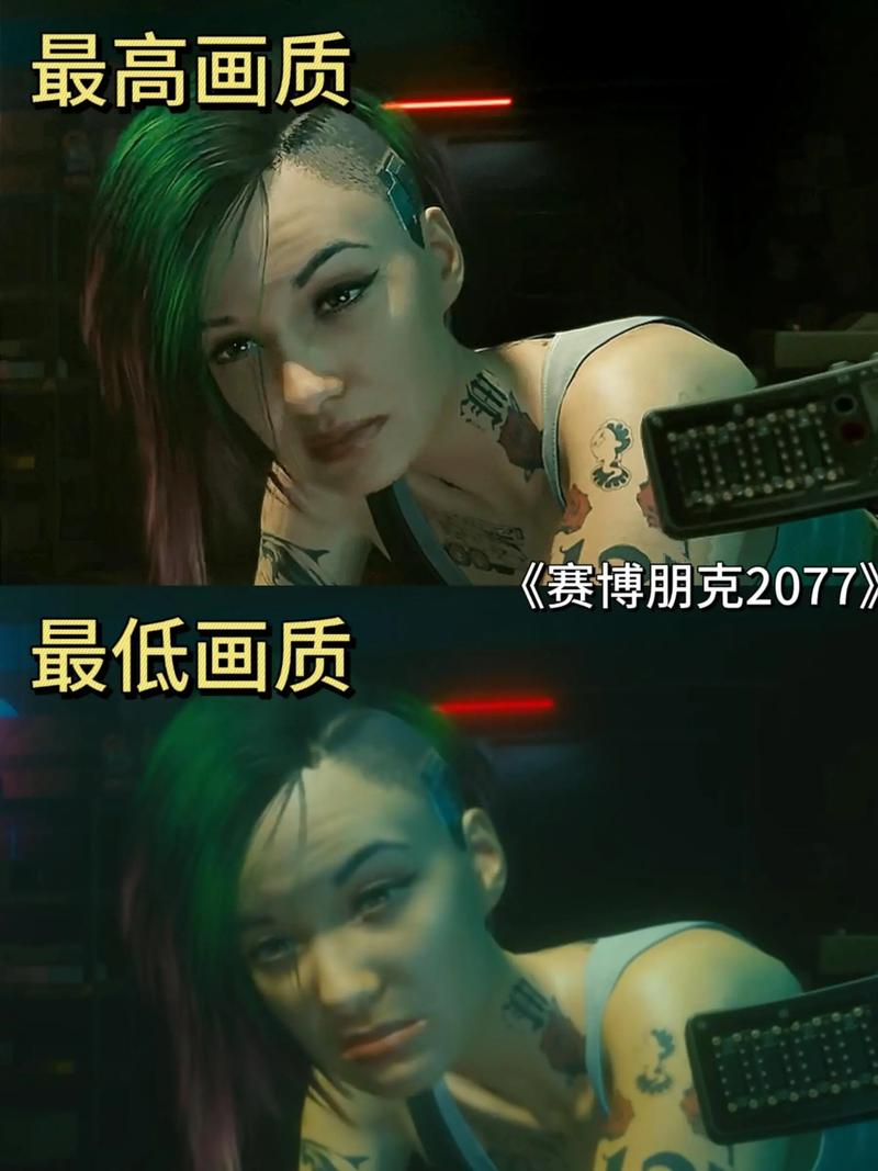 赛博朋克2077怎么攻略朱迪
