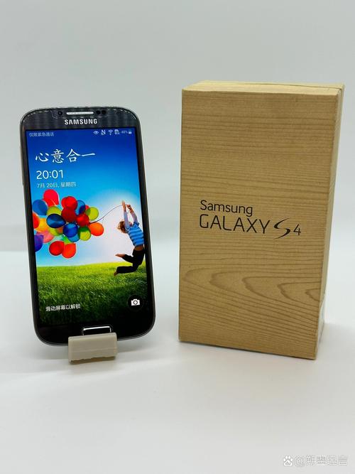三星GALAXYS4安卓4.4手机新蜂ROM电脑版官方2025最新版