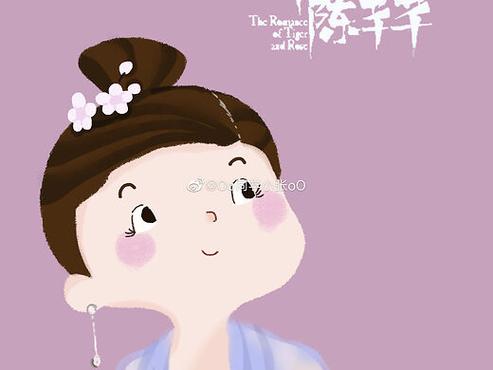 我是陈芊芊