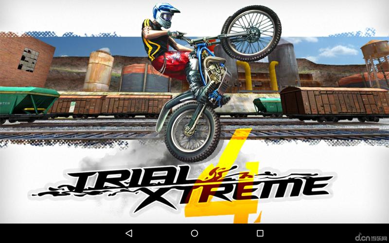 2024必玩!超炫酷特技摩托车游戏Motorcycle