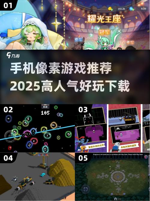 豆客游戏平台游戏2025最新pc版