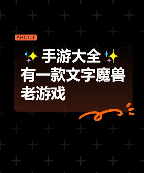 手游策略网游排行榜值得推荐的策略手游精选集