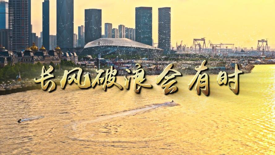 【人物志】Ming:长风破浪会有时