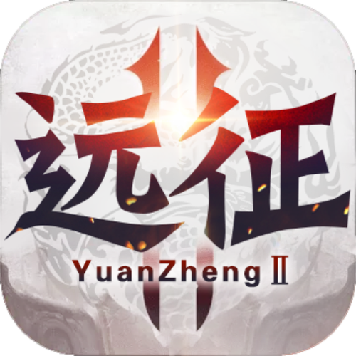 一个将军带兵的小游戏有哪些2025有趣的带兵打仗手游