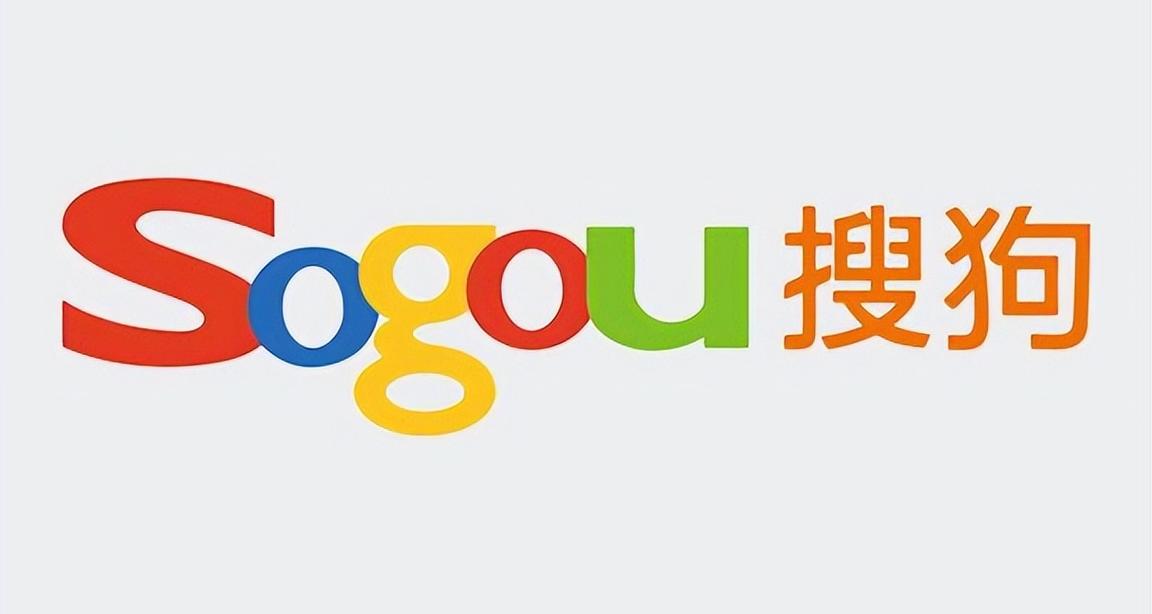 搜狗浏览器电脑版官方2025最新版