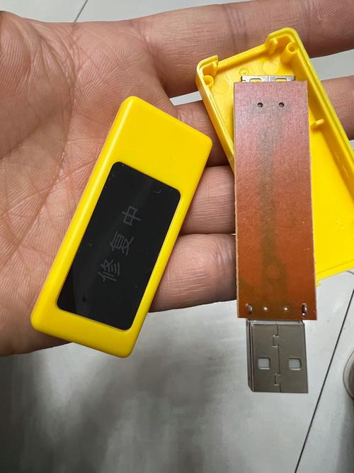 电池寿命修复器(RepairBatteryLife)安卓版V3.67中文