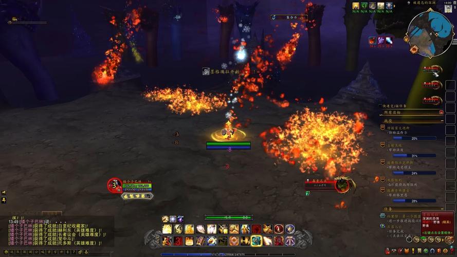 魔兽世界雷神王座墨格瑞拉怎么刷出来雷神王座墨格瑞拉