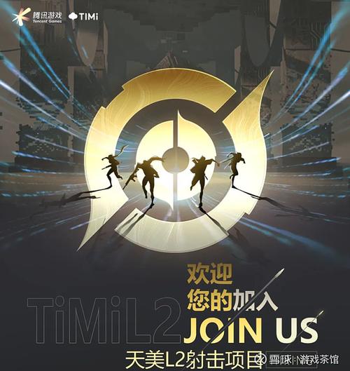 星之破晓官方正版2024
