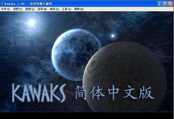 Winkawaks游戏官网版