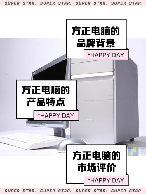 方正FounderZ30D驱动电脑版2025最新
