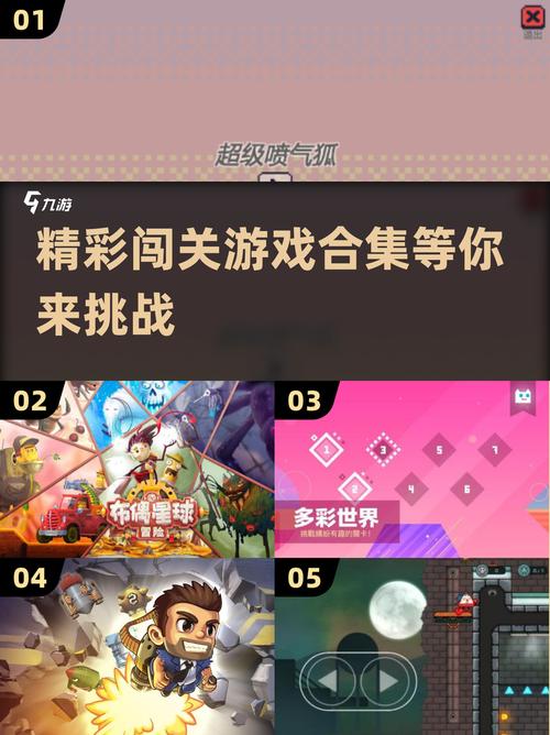 2025超火女生闯关游戏合集必玩!图标