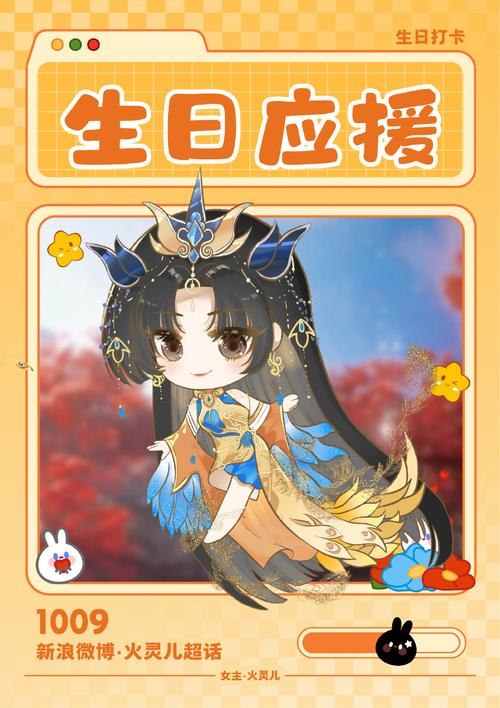 《逆水寒》汴京雀儿笑奇遇任务图文攻略汴京雀儿笑