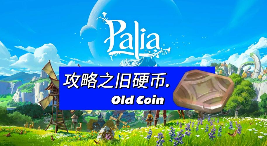魔兽世界帕米拉的洋娃娃任务在哪里魔兽世界帕米拉的洋娃
