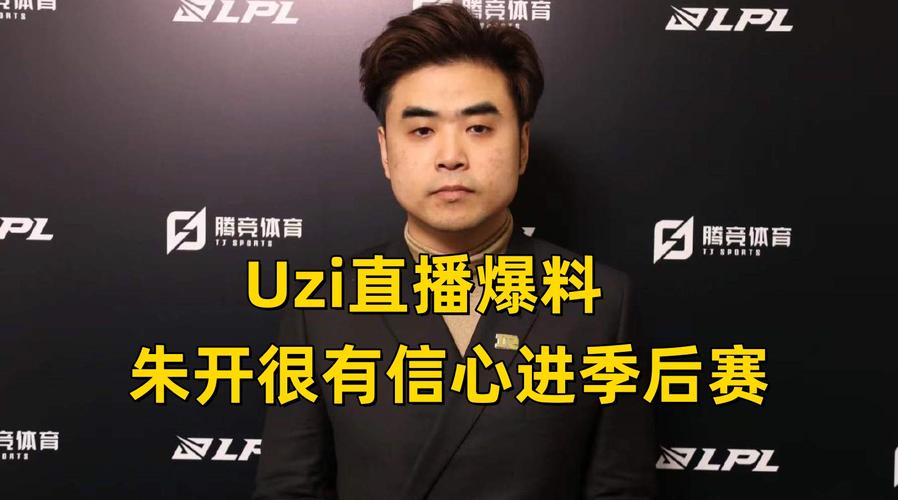 Tarzan改名2024去伦敦!朱开:有信心打进季后