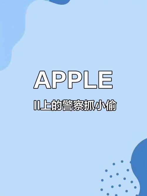 警察抓小偷游戏有哪些介绍2025耐玩的警察抓小偷游戏