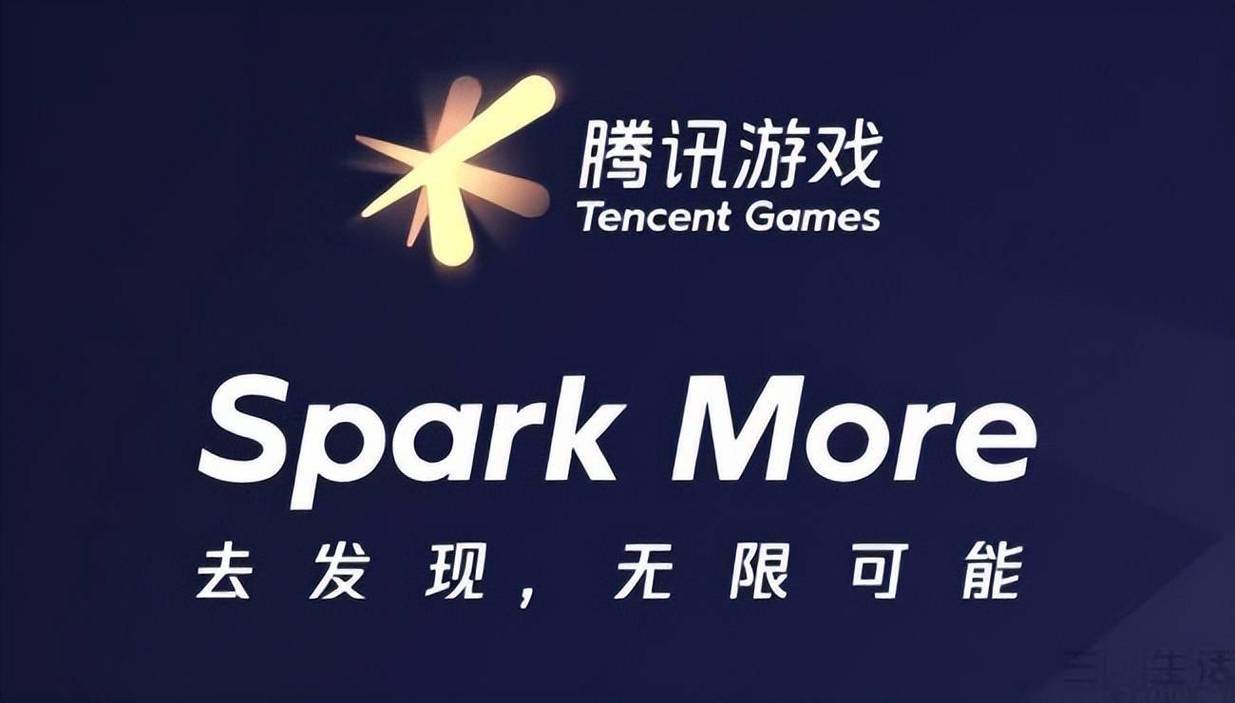 2025腾讯手游大全,这些小游戏超有趣!